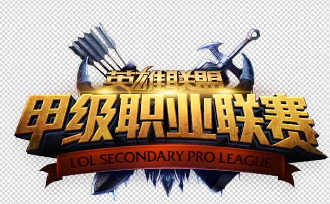 Nongshim RedForce 将 KT Rolster Rolster 淘汰出 LCK Cup 2025
