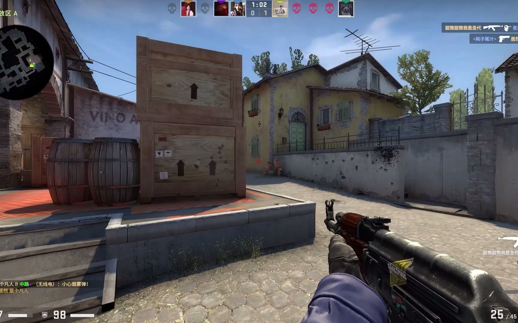 Mikko ＂xartE＂ Välimaa 是 Heimo 的新任主教练