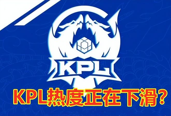 LPL