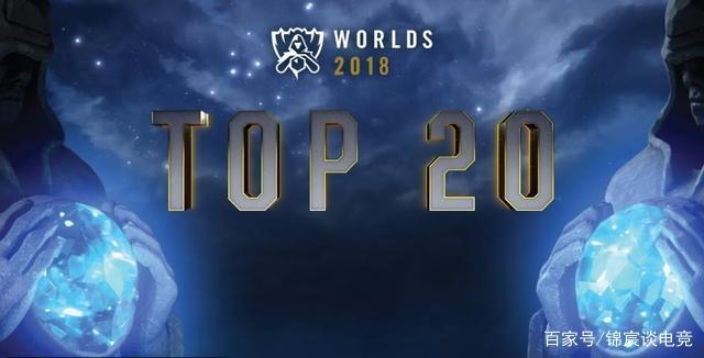 Leyan队在训练赛中输给了Baolan队！ Zoom ：Leyan处于劣势并且不说话。职业比赛时也是这样吗？