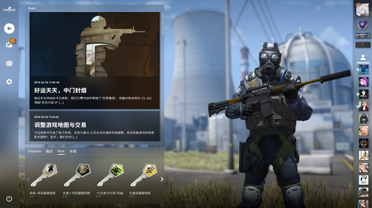 IEM Rio 2025取消 - 明年巴西将没有比赛